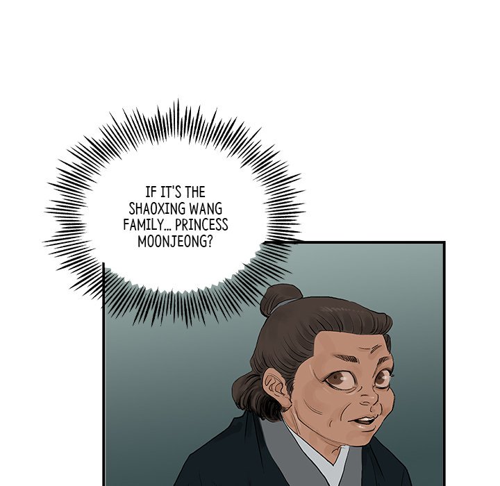 The Blade Demon The Blade Demon EP 28 - Toomics page 78 - 