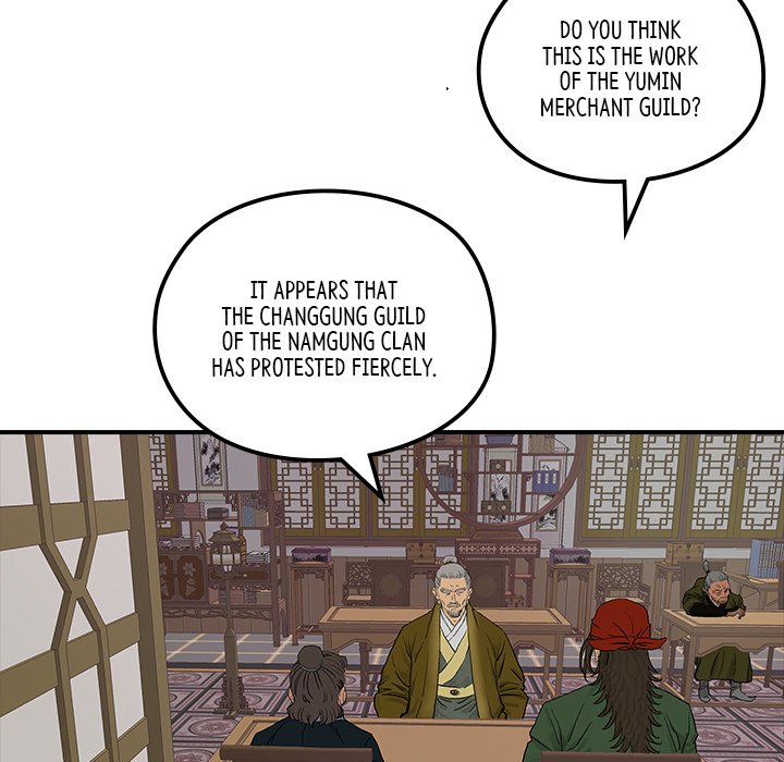 The Blade Demon The Blade Demon EP 28 - Toomics page 81 - 