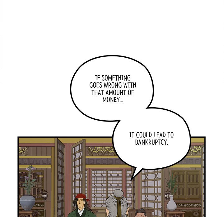 The Blade Demon The Blade Demon EP 28 - Toomics page 84 - 
