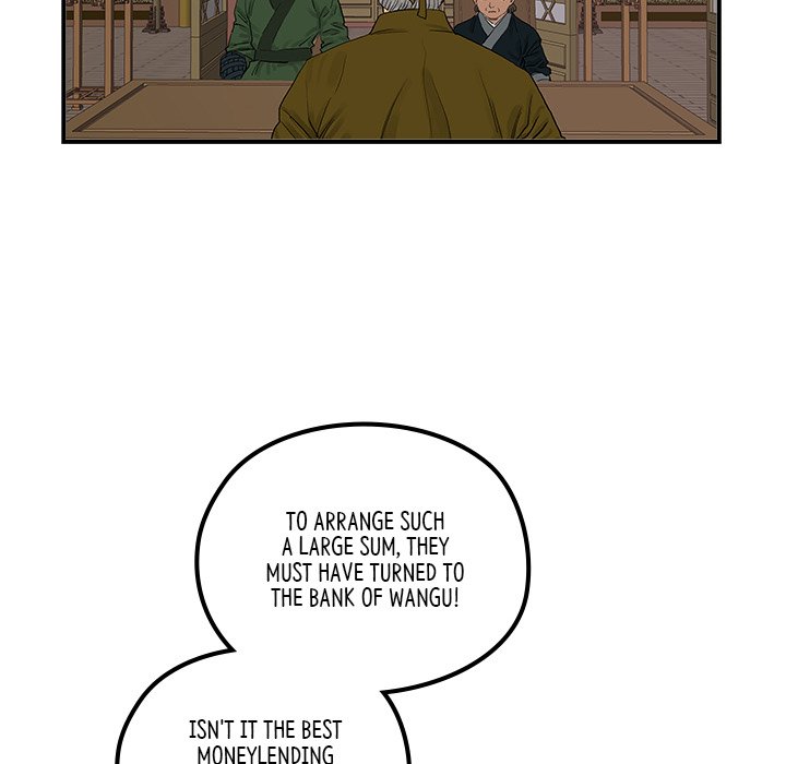 The Blade Demon The Blade Demon EP 28 - Toomics page 85 - 