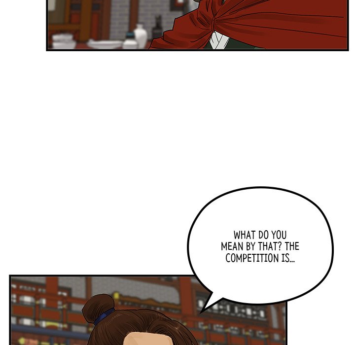 The Blade Demon The Blade Demon EP 29 - Toomics page 17 - 