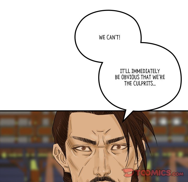 The Blade Demon The Blade Demon EP 29 - Toomics page 20 - 