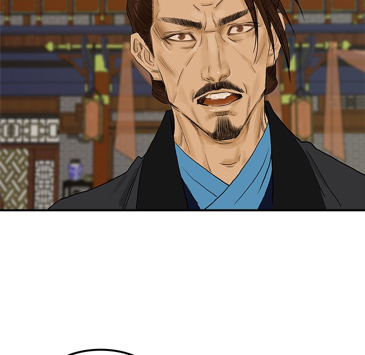 The Blade Demon The Blade Demon EP 29 - Toomics page 24 - 