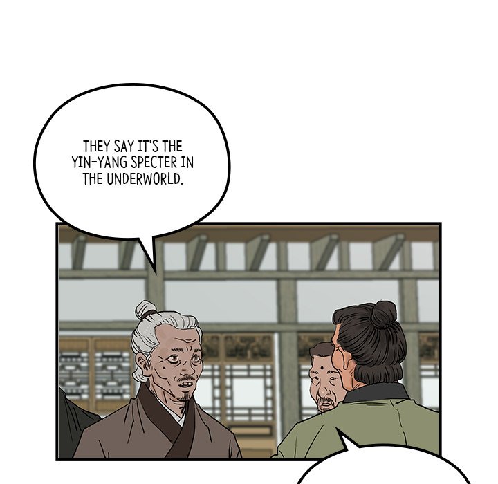The Blade Demon The Blade Demon EP 29 - Toomics page 33 - 
