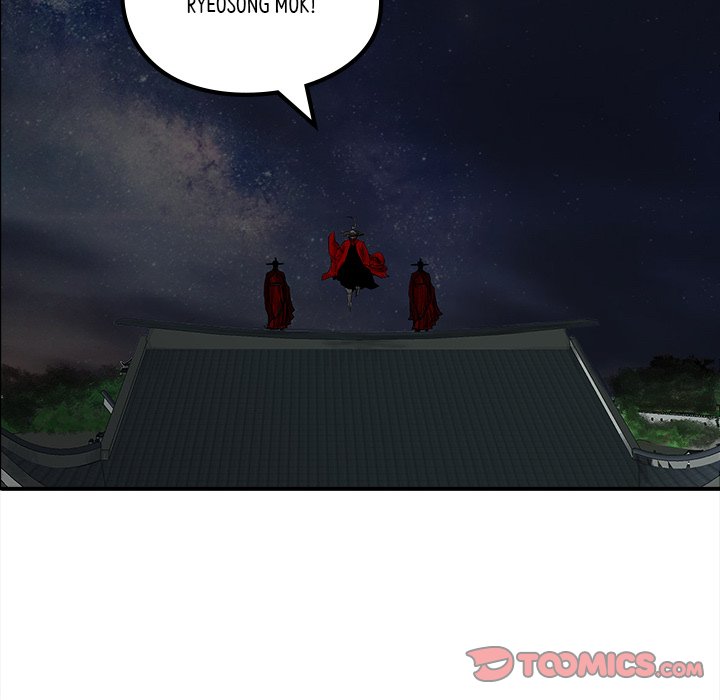 The Blade Demon The Blade Demon EP 29 - Toomics page 68 - 