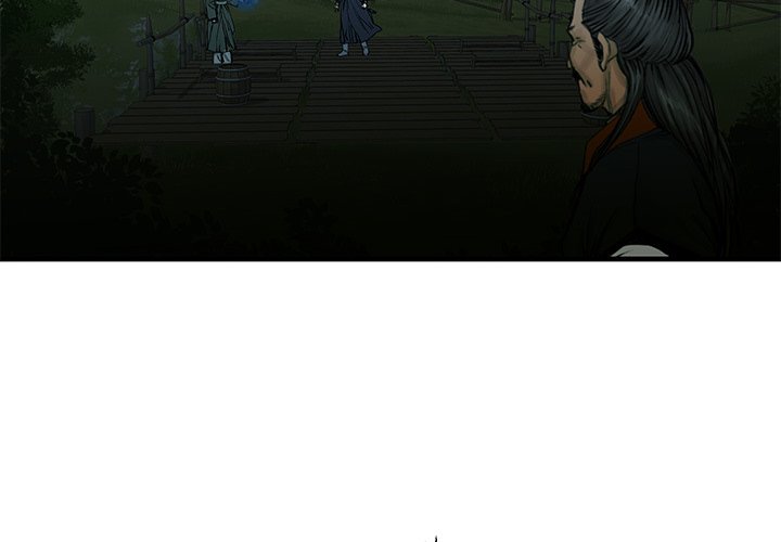 The Blade Demon The Blade Demon EP 3 - Toomics page 4 - 