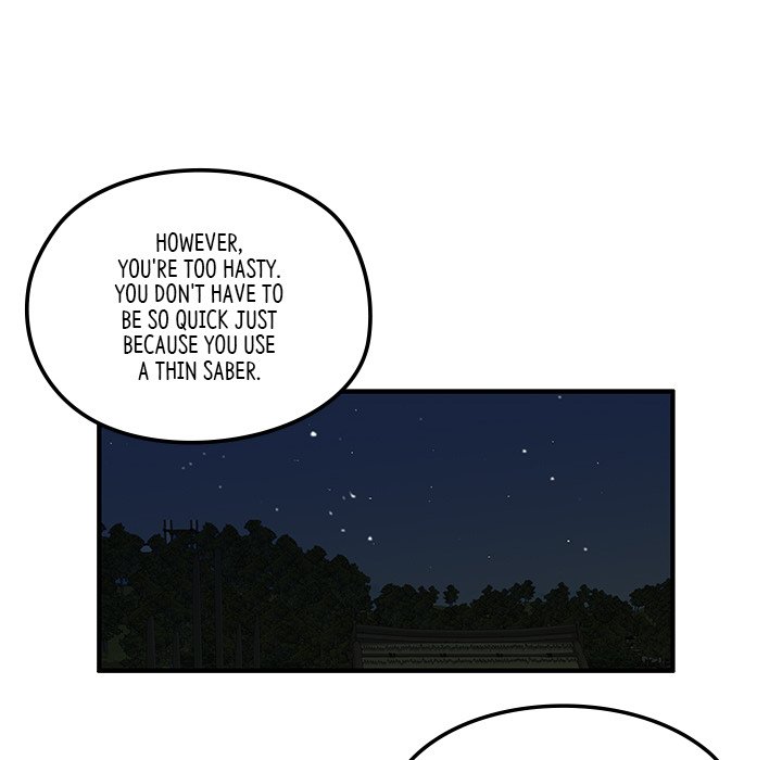 The Blade Demon The Blade Demon EP 3 - Toomics page 41 - 