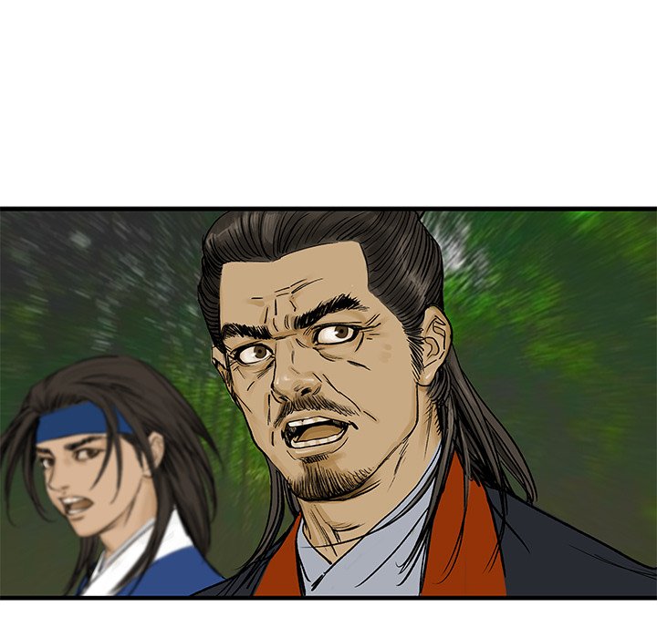 The Blade Demon The Blade Demon EP 3 - Toomics page 7 - 