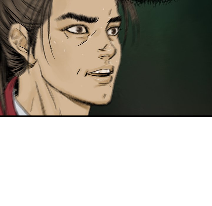 The Blade Demon The Blade Demon EP 3 - Toomics page 74 - 