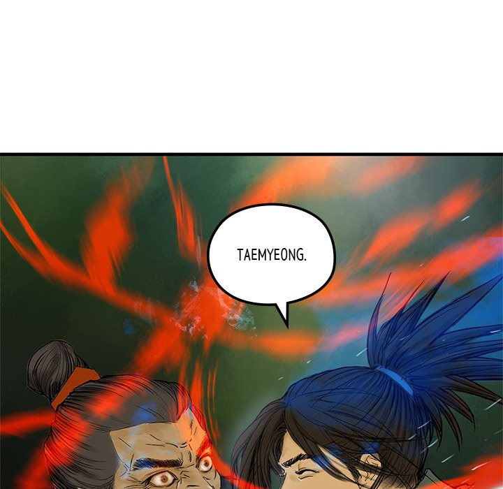 The Blade Demon The Blade Demon EP 3 - Toomics page 75 - 