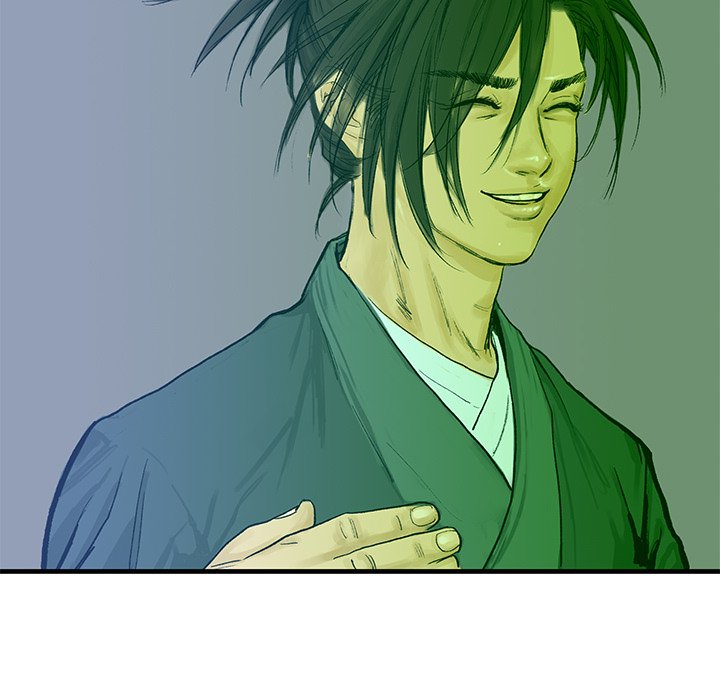 The Blade Demon The Blade Demon EP 3 - Toomics page 84 - 
