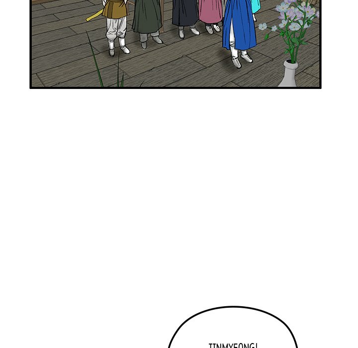 The Blade Demon The Blade Demon EP 3 - Toomics page 90 - 