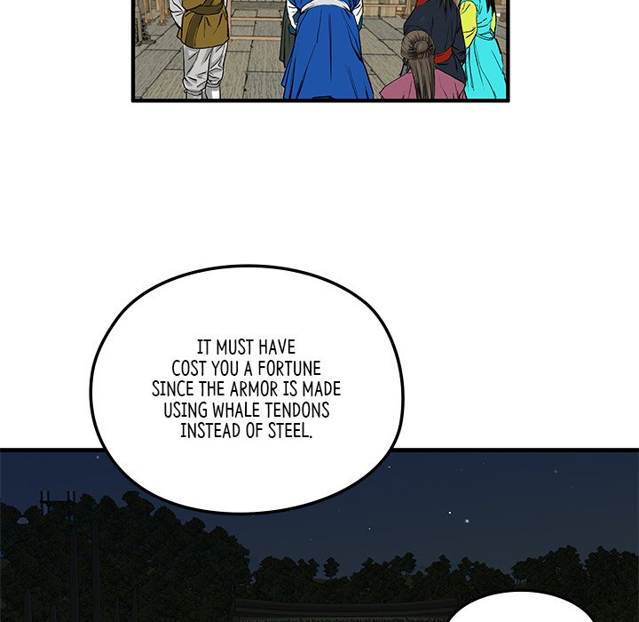 The Blade Demon The Blade Demon EP 3 - Toomics page 98 - 