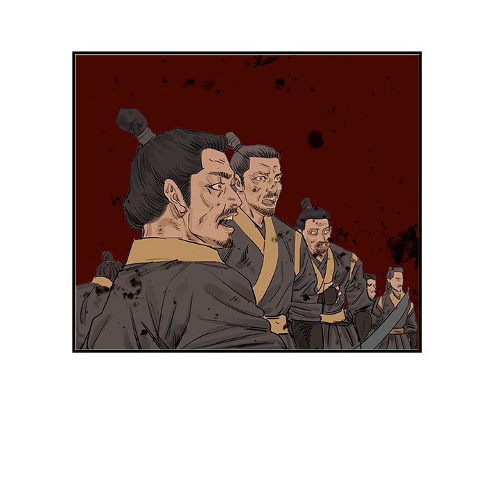 Read The Blade Demon chapter 31 image 18 on Lezhin