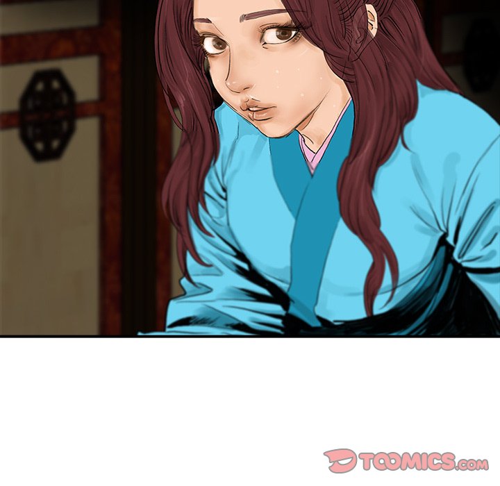Read The Blade Demon chapter 31 image 25 on Lezhin