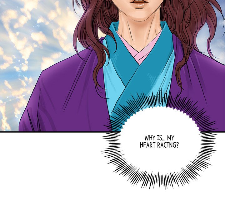 Read The Blade Demon chapter 31 image 33 on Lezhin