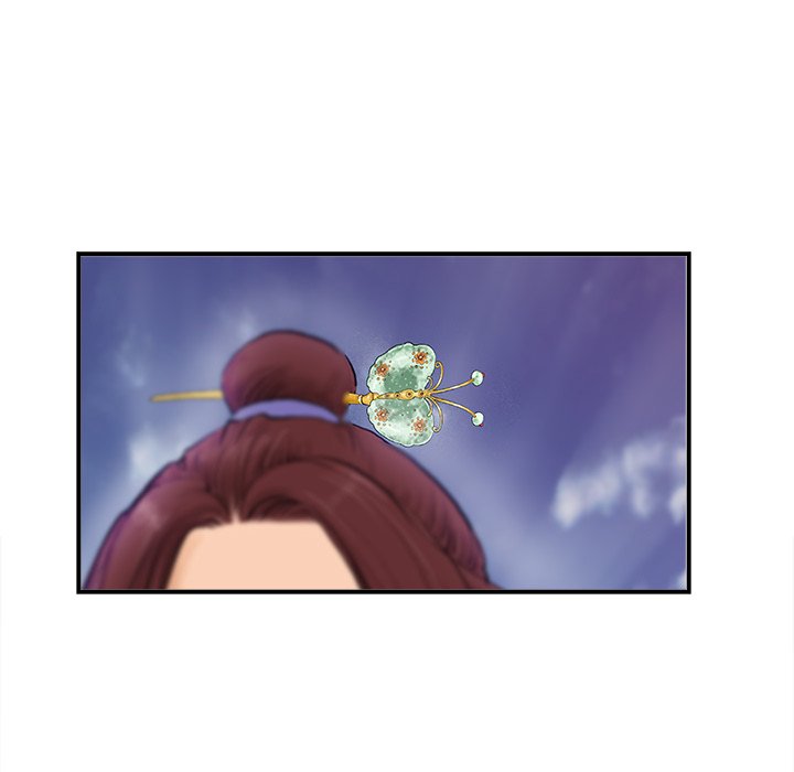 Read The Blade Demon chapter 31 image 34 on Lezhin