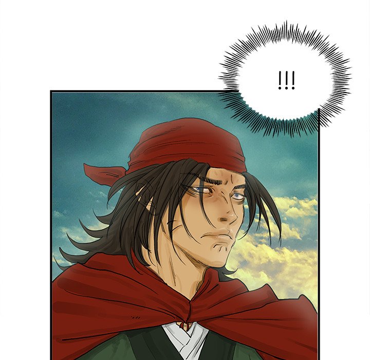 Read The Blade Demon chapter 31 image 35 on Lezhin