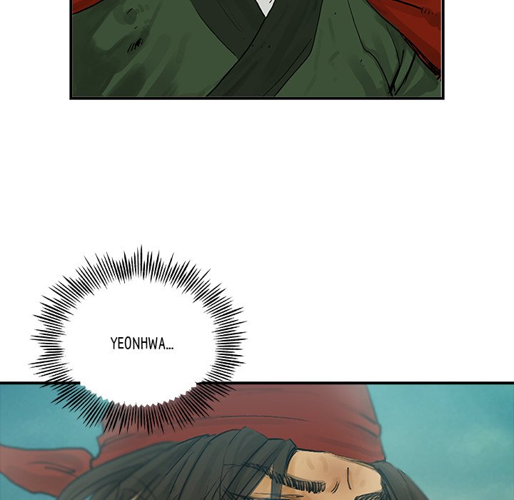Read The Blade Demon chapter 31 image 36 on Lezhin