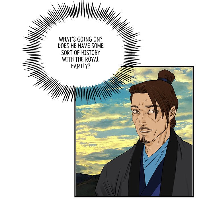 Read The Blade Demon chapter 31 image 39 on Lezhin