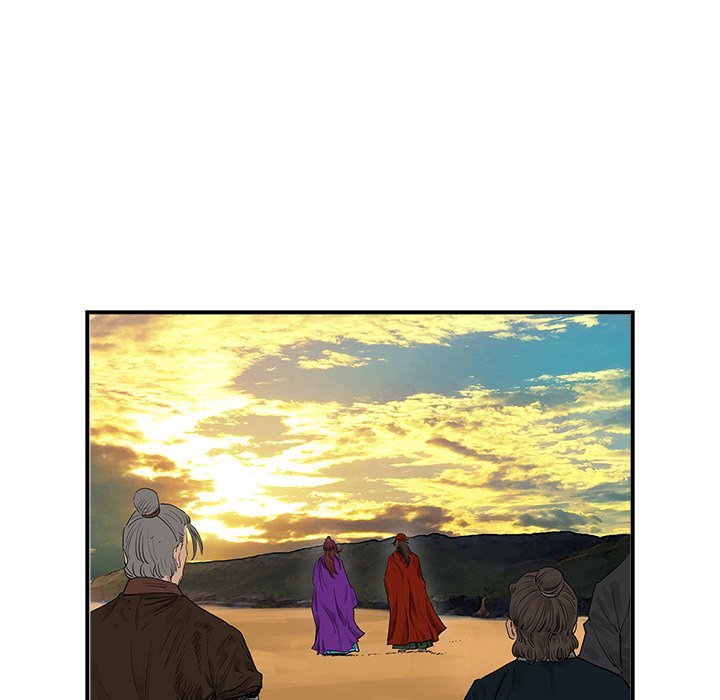 Read The Blade Demon chapter 31 image 40 on Lezhin