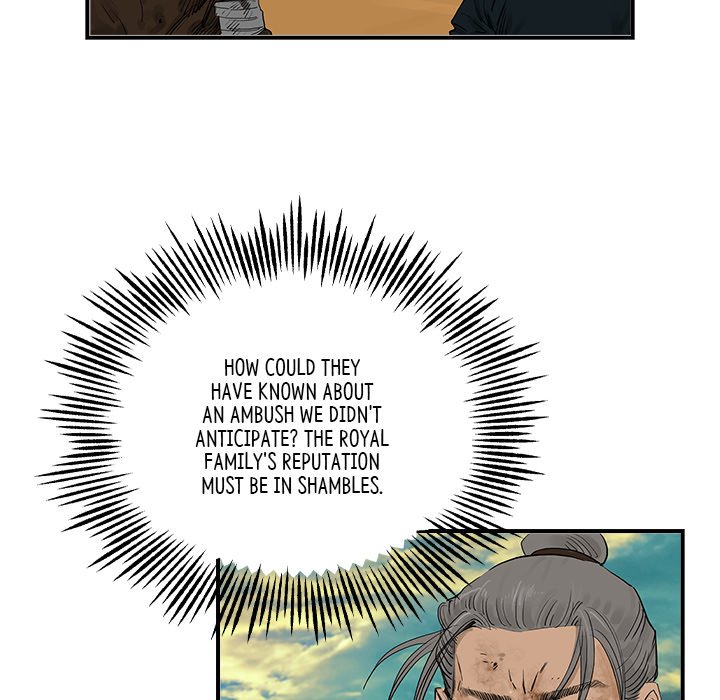 Read The Blade Demon chapter 31 image 41 on Lezhin