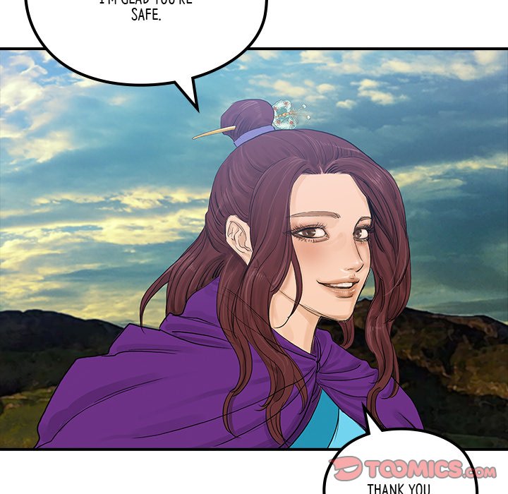 Read The Blade Demon chapter 31 image 43 on Lezhin