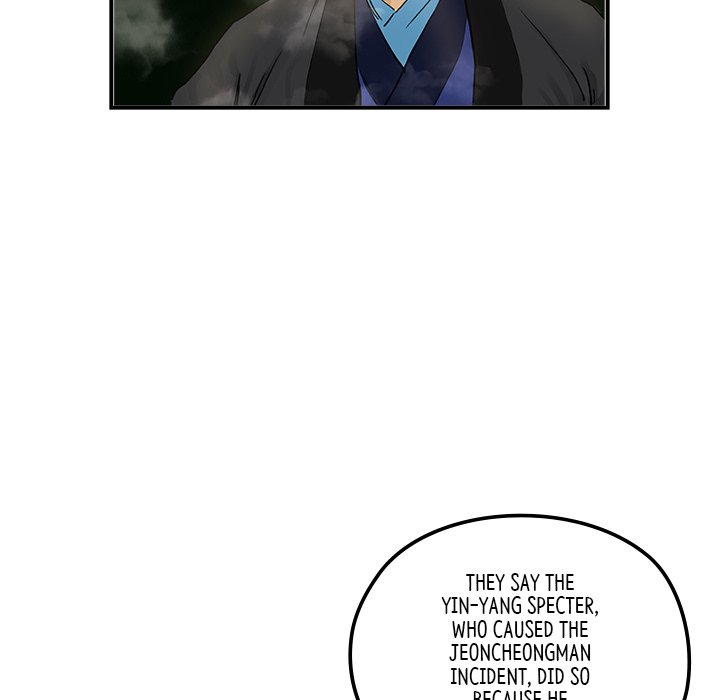Read The Blade Demon chapter 31 image 53 on Lezhin