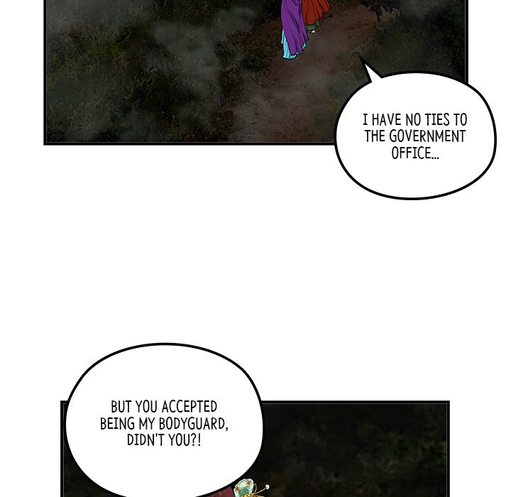 Read The Blade Demon chapter 31 image 60 on Lezhin