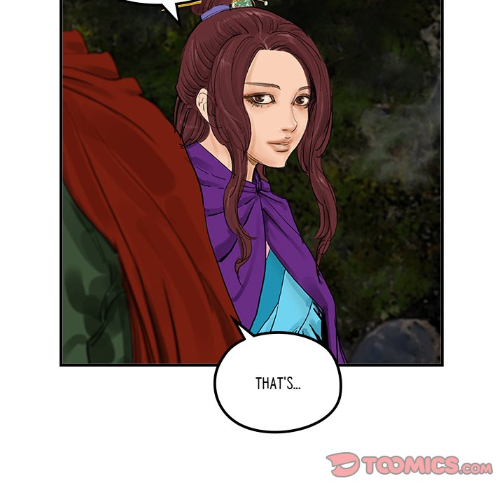 Read The Blade Demon chapter 31 image 61 on Lezhin
