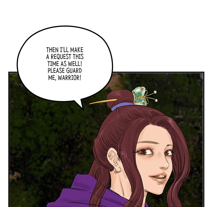 Read The Blade Demon chapter 31 image 62 on Lezhin