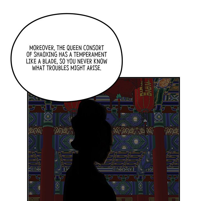 Read The Blade Demon chapter 31 image 71 on Lezhin