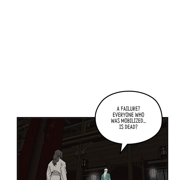 Read The Blade Demon chapter 31 image 74 on Lezhin