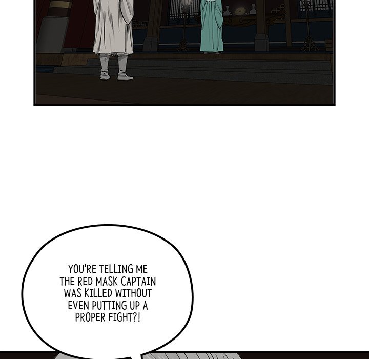 Read The Blade Demon chapter 31 image 75 on Lezhin