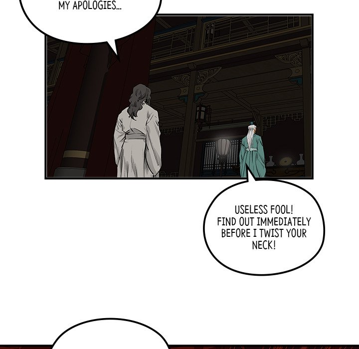 Read The Blade Demon chapter 31 image 84 on Lezhin