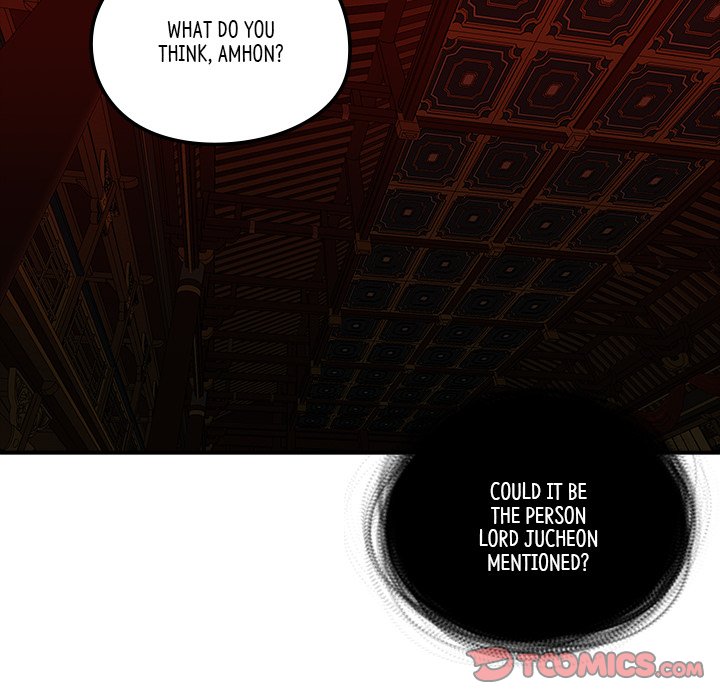 Read The Blade Demon chapter 31 image 85 on Lezhin