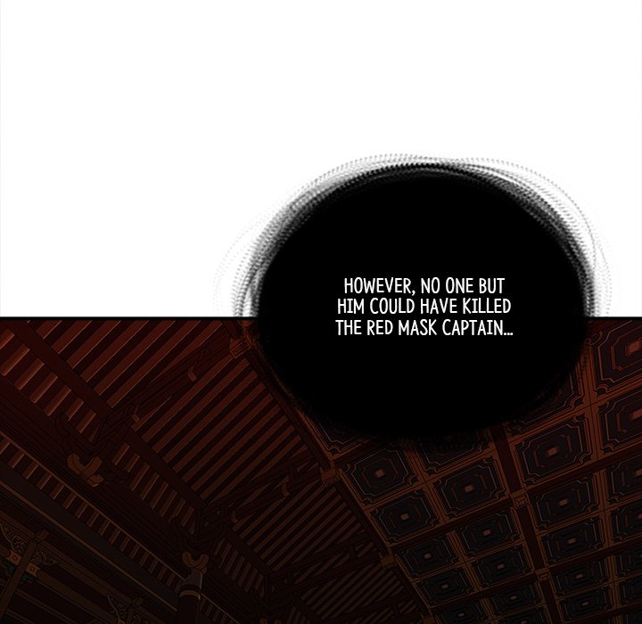 Read The Blade Demon chapter 31 image 90 on Lezhin