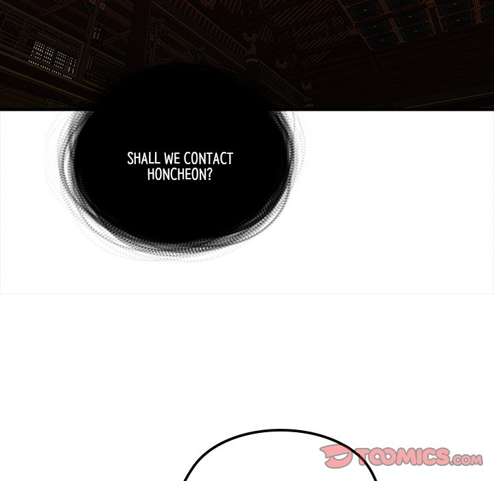 Read The Blade Demon chapter 31 image 91 on Lezhin