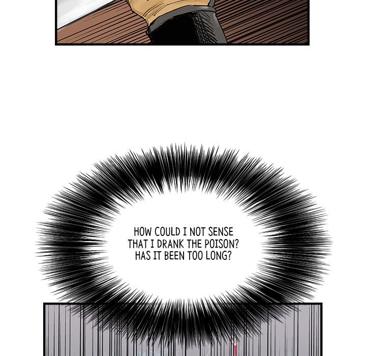 Read The Blade Demon chapter 32 image 100 on Lezhin