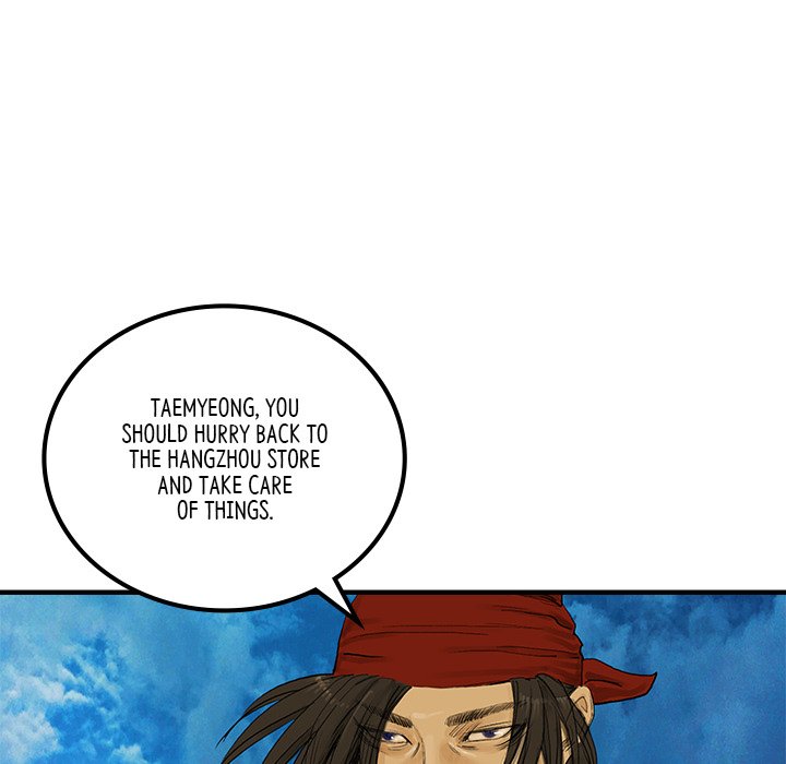 Read The Blade Demon chapter 32 image 12 on Lezhin