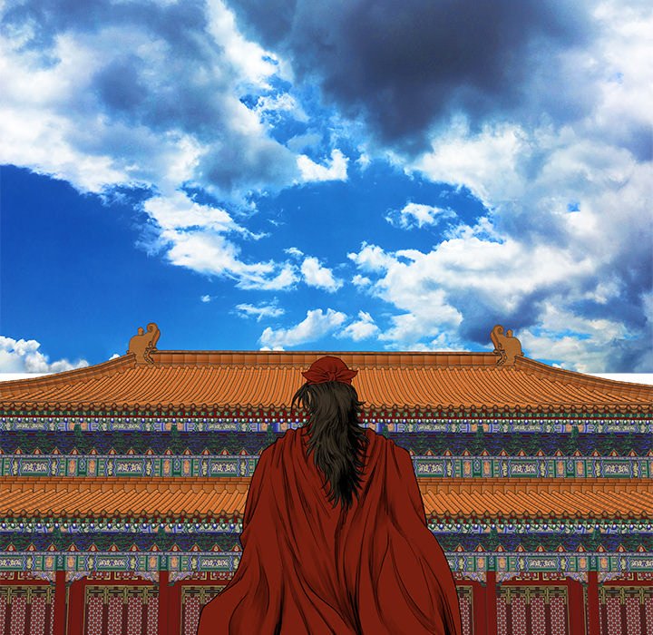 Read The Blade Demon chapter 32 image 19 on Lezhin