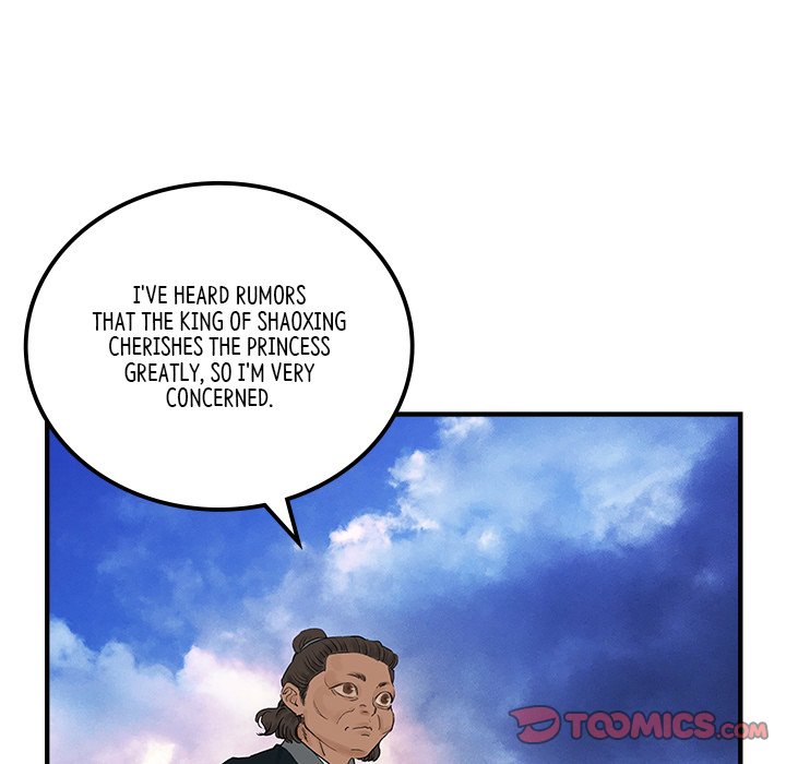 Read The Blade Demon chapter 32 image 25 on Lezhin