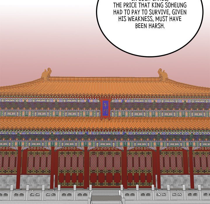 Read The Blade Demon chapter 32 image 31 on Lezhin