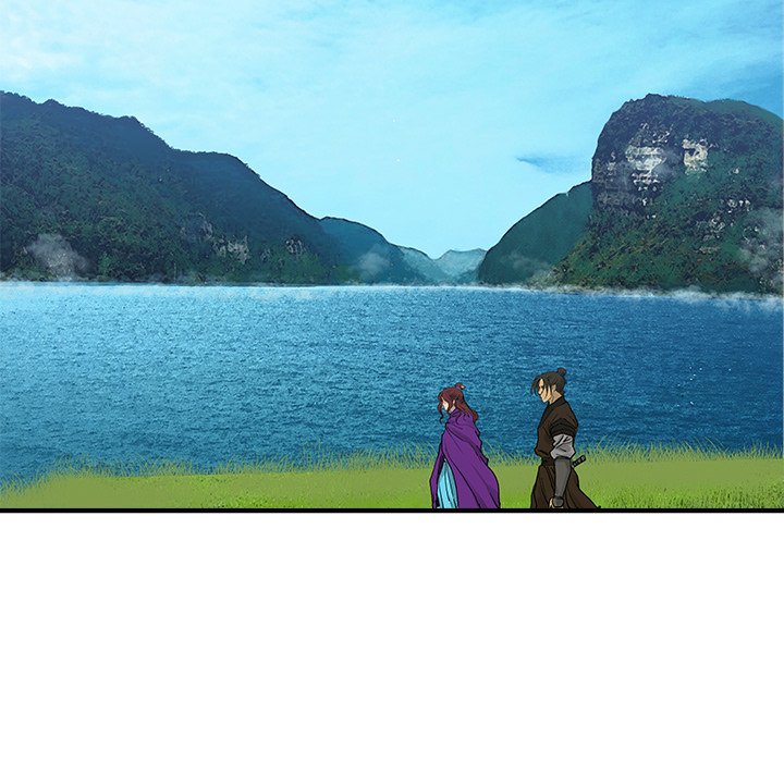 Read The Blade Demon chapter 32 image 38 on Lezhin