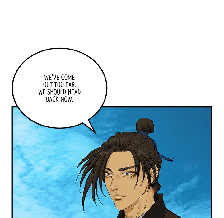 Read The Blade Demon chapter 32 image 39 on Lezhin