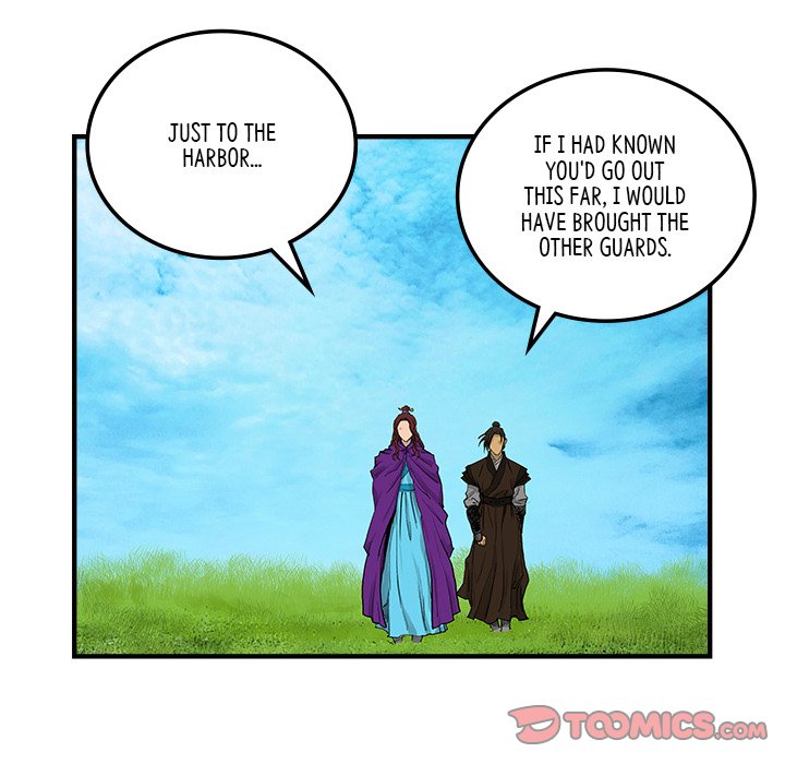 Read The Blade Demon chapter 32 image 41 on Lezhin