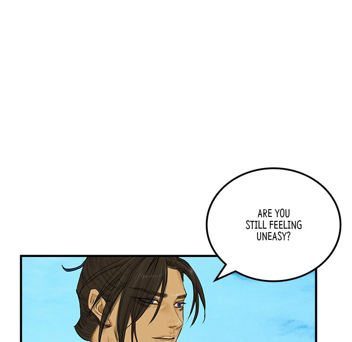 Read The Blade Demon chapter 32 image 42 on Lezhin