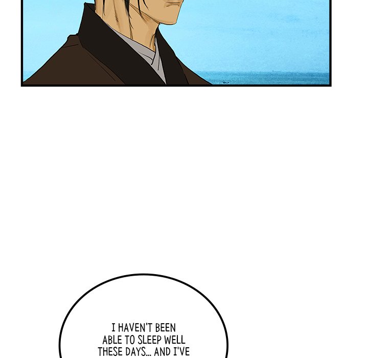 Read The Blade Demon chapter 32 image 43 on Lezhin