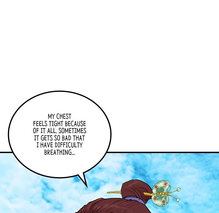 Read The Blade Demon chapter 32 image 45 on Lezhin