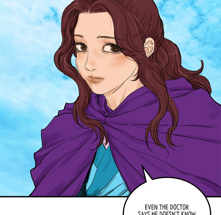 Read The Blade Demon chapter 32 image 46 on Lezhin